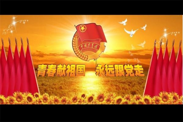 急速变色龙