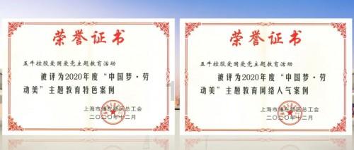 逃离沙特与钱无关?亨德森:别信媒体报道,我不会批评沙特联赛